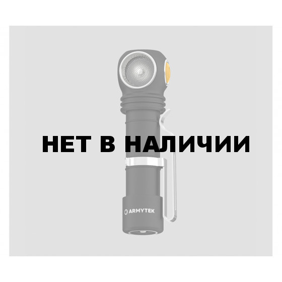 Фонарь Wizard C2 WR Magnet USB Белый Armytek