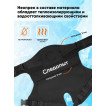 Сиденье-полушорты Следопыт