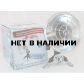 Обогреватель газовый 