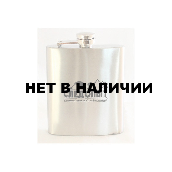 Фляжка 180 мл. СЛЕДОПЫТ
