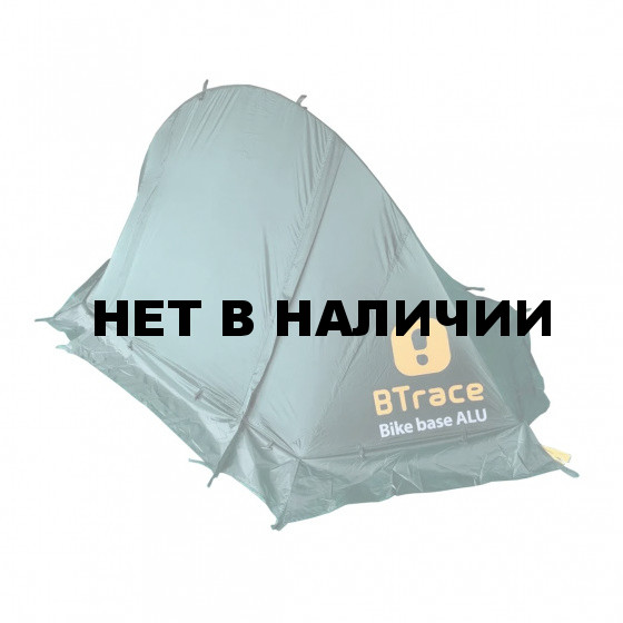 Палатка Bike base Alu BTrace