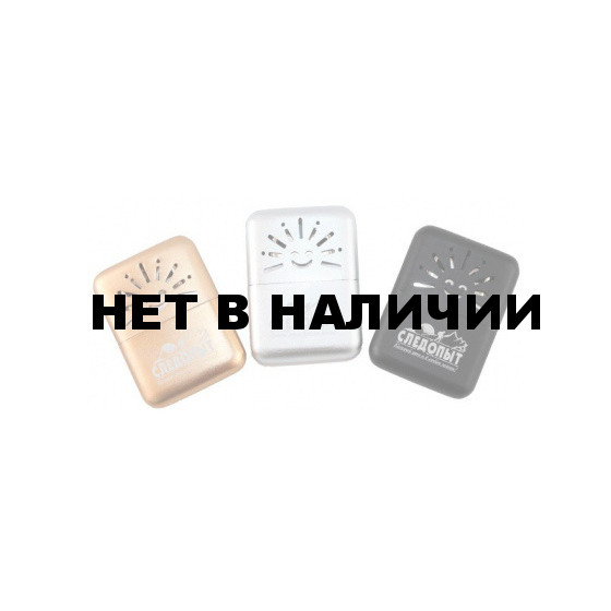 Каталитическая грелка для рук Малая СЛЕДОПЫТ