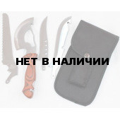 Набор туристический СЛЕДОПЫТ
