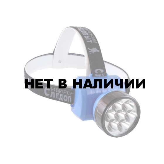 Фонарь налобный 