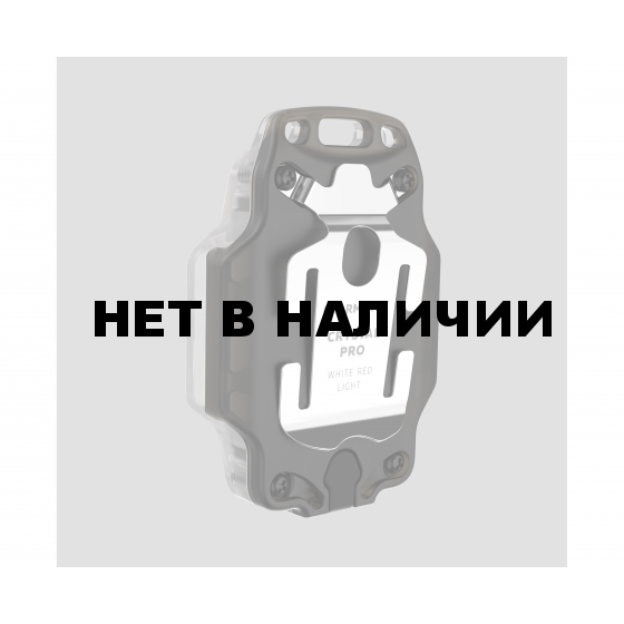 Фонарь Crystal Pro Серый Armytek
