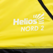 Палатка зимняя зонт 2-местная утепленная NORD-2 Helios