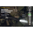 Фонарь Viking Pro Max Magnet USB Теплый Armytek