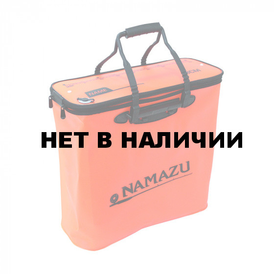 Сумка-кан Namazu складная 45-63 л СЛЕДОПЫТ