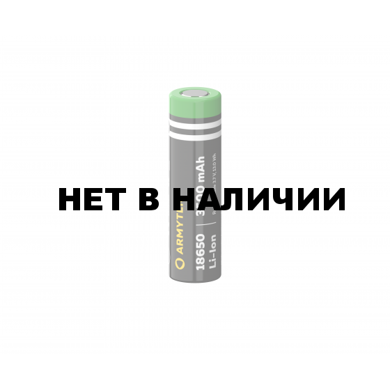 Аккумулятор Li-ion 18650 3500 MAH Armytek