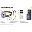 Фонарь Crystal Pro UV Серый Armytek