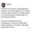 Фонарь Crystal Pro UV Красный Armytek
