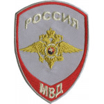 Нашивка на рукав Россия МВД Внутренняя служба парадная серая вышивка люрекс