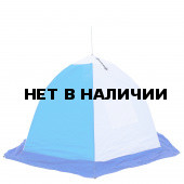 Палатка-зонт зимняя СТЭК &quot;ELITE&quot; (2 местная) дышащая