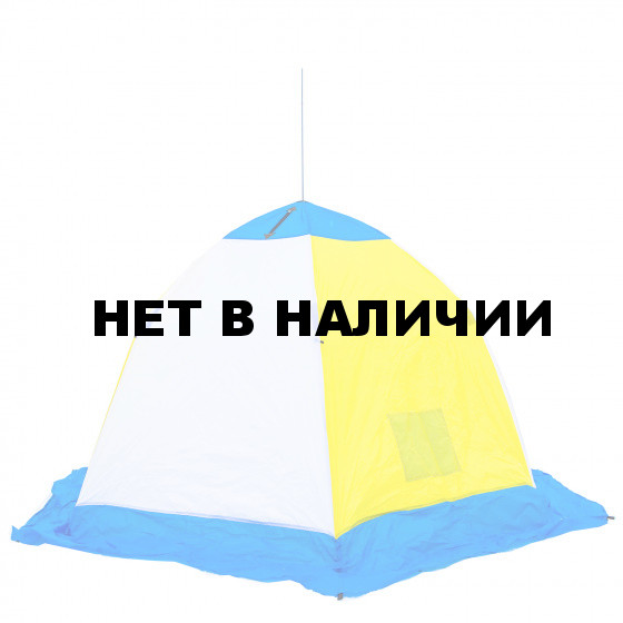 Палатка-зонт зимняя СТЭКELITE (3 местная)