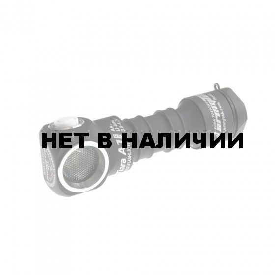 Фонарь Armytek Tiara A1 Pro v2 / Серебро/ XP-L Теплый / 470/840lm / 70°:120° / 1xAA или 1x14500