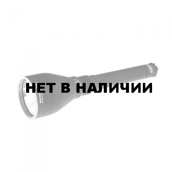 Фонарь Armytek Barracuda Pro v2/ Серебро/ XP-L High Intensity / Теплый / 1350lm / 4°:40° / 2x18650 или 1x18650