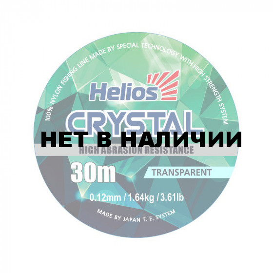 Леска Helios CRYSTAL Nylon Transparent 0,12 мм/30