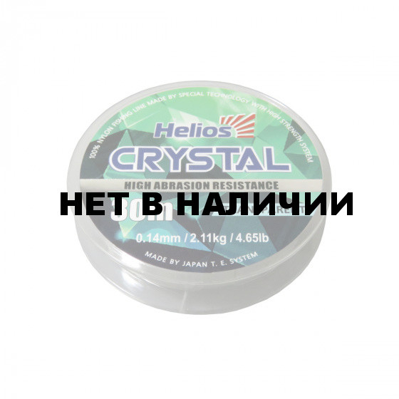 Леска Helios CRYSTAL Nylon Transparent 0,14 мм/30