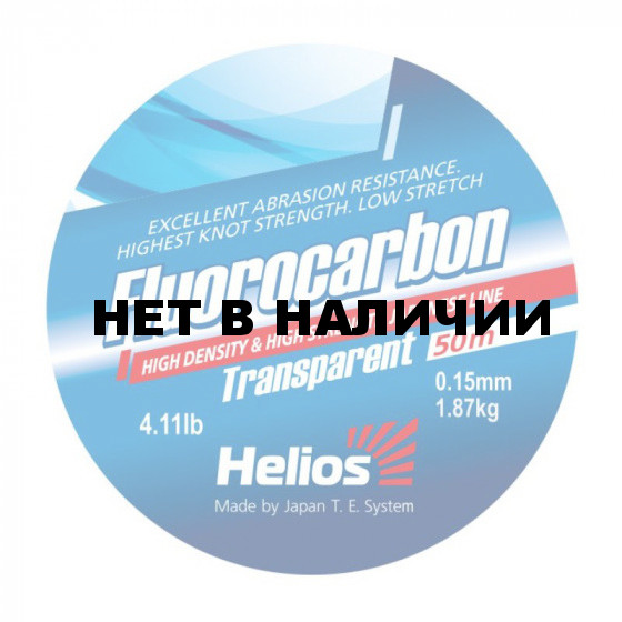 Леска Helios FLUOROCARBON Transparent 0,15 мм/50