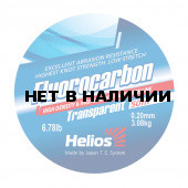 Леска Helios FLUOROCARBON Transparent 0,20 мм/50