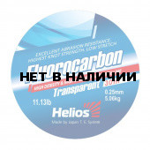 Леска Helios FLUOROCARBON Transparent 0,25 мм/30