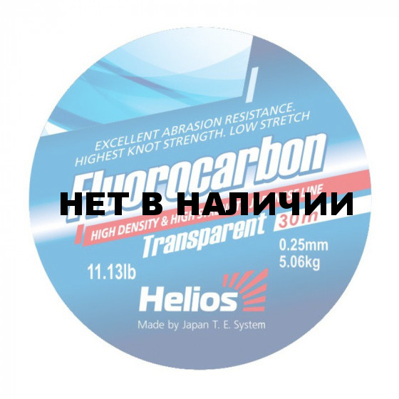 Леска Helios FLUOROCARBON Transparent 0,25 мм/30