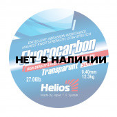 Леска Helios FLUOROCARBON Transparent 0,40 мм/30