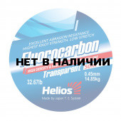 Леска Helios FLUOROCARBON Transparent 0,45 мм/30