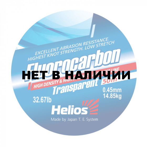 Леска Helios FLUOROCARBON Transparent 0,45 мм/30