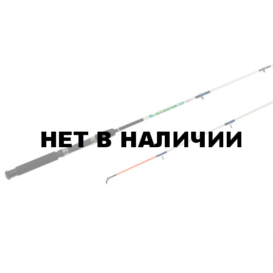 Удилище штекерное ALLIGATOR 125 Helios