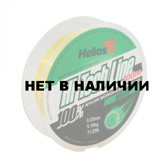 Леска Helios Hi-tech Line Nylon Green 0,25 мм/100