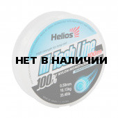Леска Helios Hi-tech Line Nylon Transparent 0,50 мм/100