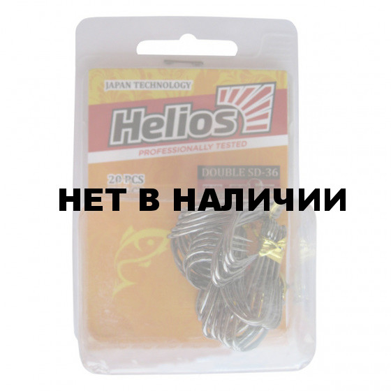 Крючок двойной SD-36 №1 цвет BC (20шт) Helios