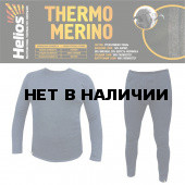 Комплект термобелья Helios Thermo-Merino