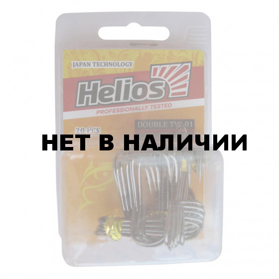 Крючок двойной TW-01 №5/0 цвет BC (20шт) Helios