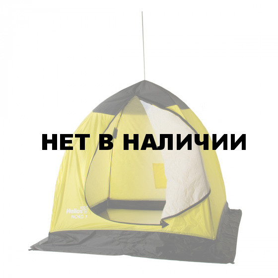 Палатка-зонт зимняя утепленная NORD-1 Helios (1-местная)