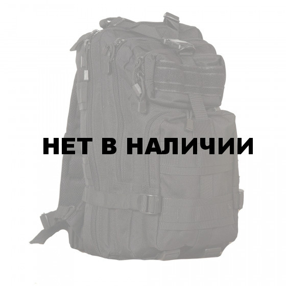 Рюкзак Huntsman RU 043 тактический 20л.