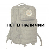 Рюкзак Huntsman RU 064 тактический 35л.