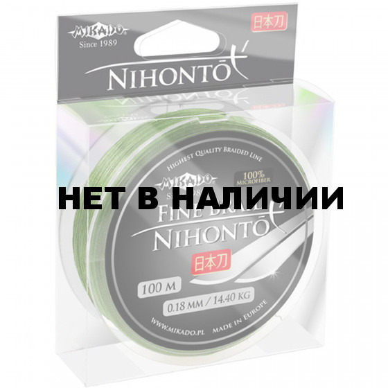 Шнур плетеный Mikado NIHONTO FINE BRAID 0,30 green (100 м) - 29,60 кг.