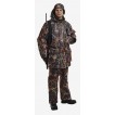 Куртка зимняя для охотников Алова 5263