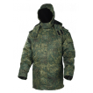 Куртка зимняя МО удлиненная уставная (бушлат)
