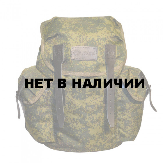 Рюкзак PRIVAL Бойскаут 25-OXF, камуфляж-цифра