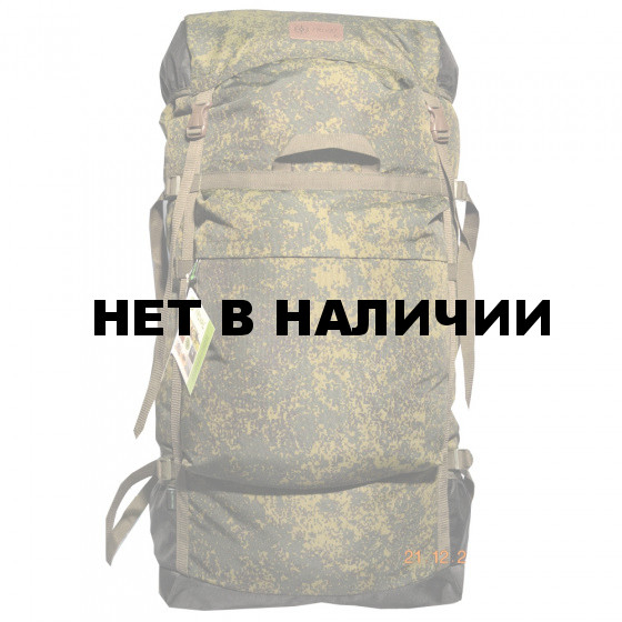 Рюкзак PRIVAL Михалыч 90, камуфляж-цифра