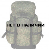 Рюкзак PRIVAL Кузьмич 45, камуфляж-цифра