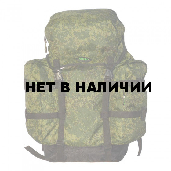 Рюкзак PRIVAL Кузьмич 55, камуфляж-цифра