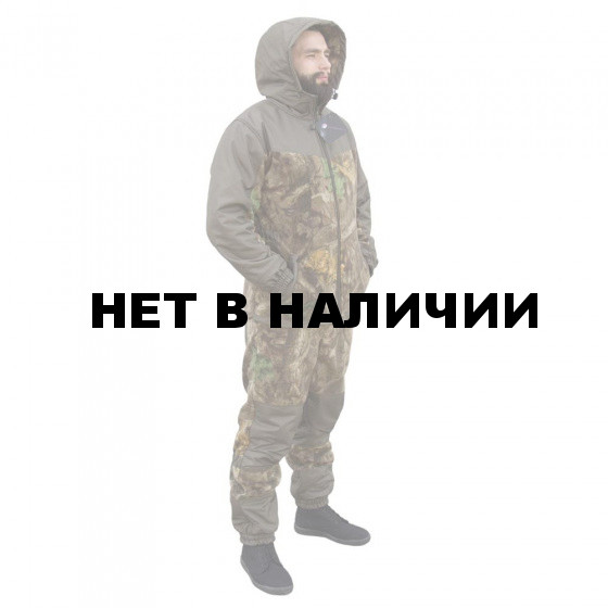 Костюм Guron v.2