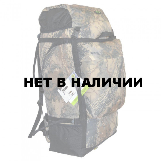 Рюкзак PRIVAL Михалыч 70, камуфляж