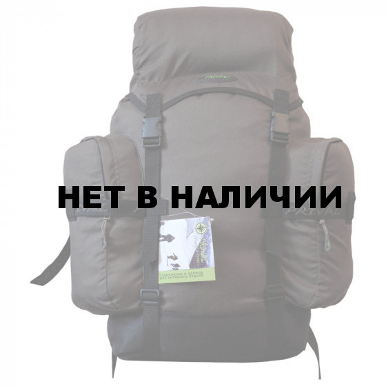 Рюкзак PRIVAL Кузьмич 45 зелёный