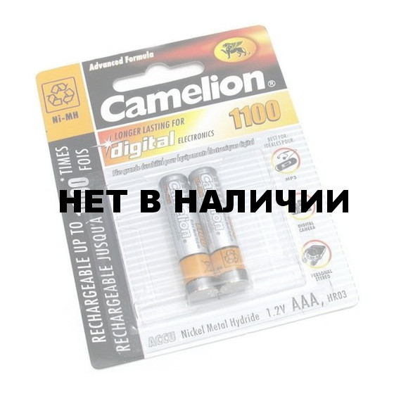 Аккумулятор Camelion AAA 1000 Ni-MH