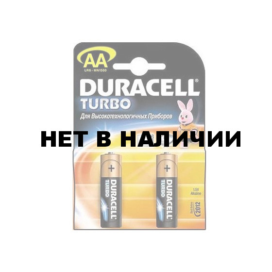 Батарейка Duracell Turbo AA